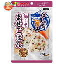 田中食品 だしの旨みまぜごはん 梅しそ 25g×10袋入×(2ケース)| 送料無料 ふりかけ 調味料 梅しそ