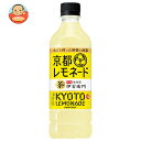 サントリー 伊右衛門 京都レモネード【手売り用】 525mlペットボトル×24本入×(2ケース)| 送料無料 茶飲料 果汁 緑茶 レモン はちみつ さっぱり
