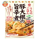 キッコーマン うちのごはん おそうざいの素 豚大根の旨辛煮 72g×10袋入| 送料無料 うちのごはん おそうざいの素