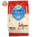 山城物産 有機ルイボス テトラバッグ 2.5g×50P×12袋入| 送料無料 嗜好品 茶飲料 ルイボスティ ティーバッグ