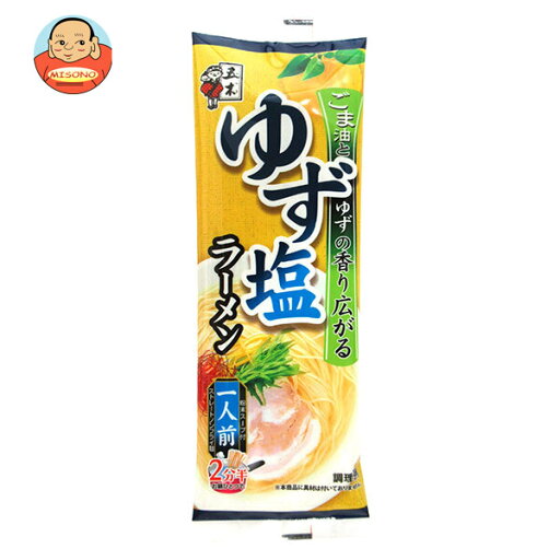 五木食品 ゆず塩ラーメン 80g×20個入×(2ケース)| 送料無料 ラーメン 乾麺 袋麺 即席 塩味 スープ 1人前 五木食品 ゆず塩ラーメン 80g×20個入×(2ケース)| 送料無料 ラーメン 乾麺 袋麺 即席 塩味 スープ 1人前