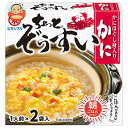 ヒガシマル醤油 ちょっとぞうすい かに 2袋×10箱入×(2ケース)| 送料無料 一般食品 調味料 雑炊