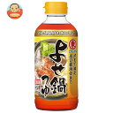 ヒガシマル醤油 よせ鍋つゆ 3倍濃縮 400mlPET×12本入×(2ケース)| 送料無料 一般食品 調味料 つゆ 鍋スープ
