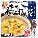 ヒガシマル醤油 ちょっとぞうすい ふぐ 2袋×10箱入×(2ケース)| 送料無料 一般食品 調味料 雑炊