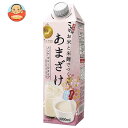 コーセーフーズ こうじや里村 お米と米麹でつくったあまざけ 1000ml紙パック×6本入×(2ケース)| 送料無料 甘酒 米 米麹 ノンアルコール 国産米 あま...