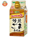 J-オイルミルズ AJINOMOTO 焙煎ごま香味油 300g×6本入×(2ケース)| 送料無料 味の素 ゴマ油 油 調理油 ごま油