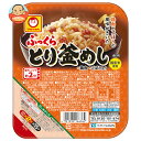 東洋水産 ふっくらとり釜めし 160g×20(10×2)個入×(2ケース)| 送料無料 レトルト ご飯 パック ごはんパック 釜めし 釜飯