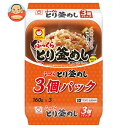 東洋水産 ふっくら とり釜めし 3個パック (160g×3個)×8個入×(2ケース)| 送料無料 レトルト ご飯 パック ごはんパック 釜めし 釜飯