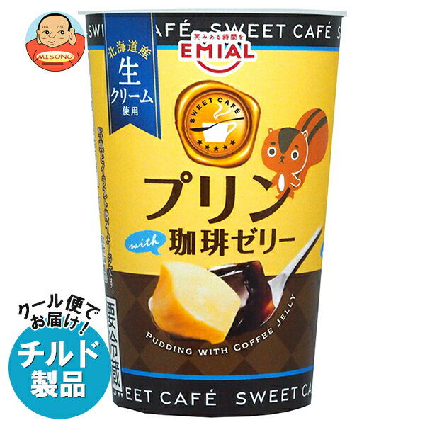 【チルド(冷蔵)商品】安曇野食品工房 プリンwith珈琲ゼリー 190g×8個入｜ 送料無料 ゼリー スイーツ デザート コーヒーゼリーのサムネイル