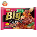 日本製粉 オーマイ Big ボロネーゼ 380g×12袋入 冷凍商品| 送料無料 パスタ スパゲッティ