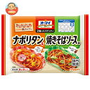 日本製粉 ニップン 2種のスパゲッティ ナポリタン&焼きそばソース味 4個×15袋入 冷凍商品| 送料無料 オーマイ 冷凍食品 焼きそば パスタ