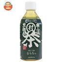 南山城村 茶どころ茶 むらちゃ 350mlペットボトル×24本入| 送料無料 茶飲料 むらちゃ 緑茶 お茶 PET