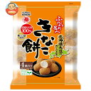 【送料無料・メーカー/問屋直送品・代引不可】越後製菓 ふんわり名人きなこ餅 75g×12袋入| お菓子 米菓 おやつ 国産もち米100% 和三盆
