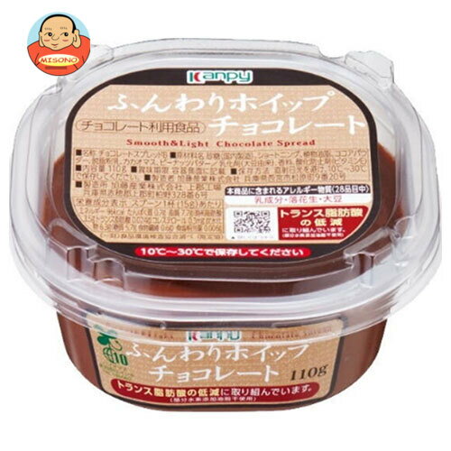 カンピー ふんわりホイップ チョコレート 110g×6個入×(2ケース)| 送料無料 ジャム ホイップ 嗜好品 Kanpy