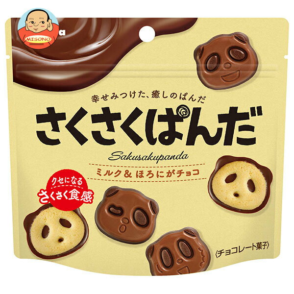 カバヤ さくさくぱんだ 47g×8袋入×(2ケース)｜ 送料無料 お菓子 ビスケット チョコレートのサムネイル