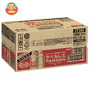 アサヒ飲料 ウィルキンソン タンサン ラベルレスボトル 500mlペットボトル×24本入×(2ケース)| 送料無料 強炭酸 炭酸水 ハイボール ソーダ カクテル...