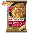 日清フーズ 超もち生パスタ 濃厚海老トマトクリーム 1食×14袋入 冷凍商品| 送料無料 冷凍食品 パスタ トマトクリーム