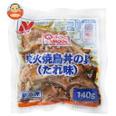 【冷凍商品】ニチレイ QM炭火焼鳥丼の具(たれ味) 140g×30袋入| 送料無料 冷凍食品 送料無料 おかず 焼き鳥