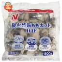 【冷凍商品】ニチレイ 炭火焼鶏ももカットIQF 500g×12袋入| 送料無料 冷凍食品 送料無料 おかず 焼き鳥