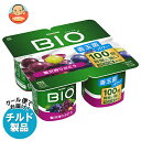 【チルド(冷蔵)商品】ダノンジャパン ダノンビオ BIO 贅沢搾りぶどう (75g×4)×6本入×(2ケース)| 送料無料 ダノン ヨーグルト ぶどう ダノンヨ...