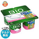 【チルド(冷蔵)商品】ダノンジャパン ダノンビオ BIO プレーン・砂糖不使用 (75g×4)×6個入| 送料無料 ダノン ヨーグルト 砂糖不使用 ダノンヨーグ...