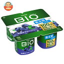ダノンジャパン ダノンビオ BIO 旬摘みブルーベリー (75g×4)×6個入 メーカー 問屋直送 チルド 冷蔵品| 送料無料 ダノン ヨーグルト ブルーベリー ダノンヨーグルト