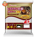 日本ハム レストラン仕様カレー 中辛 (170g×4)×10個入×(2ケース) メーカー 問屋直送| 送料無料 カレー カレーライス レストラン レトルト