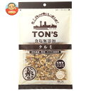 東洋ナッツ トン 食塩無添加 クルミ 大 200g×10袋入| 送料無料 ナッツ お菓子 おつまみ クルミ ロースト
