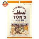 東洋ナッツ トン 食塩無添加 ミックスナッツ 75g×10袋入×(2ケース)| 送料無料 ナッツ お菓子 おつまみ アーモンド カシューナッツ