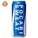 大塚製薬 ポカリスエット 480ml缶×24本入| 送料無料 スポーツドリンク 熱中症対策 水分補給