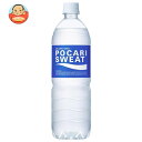 大塚製薬 ポカリスエット 900mlペットボトル×12本入| 送料無料 スポーツ飲料 ボディケア スポーツドリンク 熱中症対策