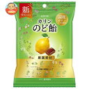 ロッテ のど飴 102g×10袋入| 送料無料 お菓子 飴・キャンディー のどあめ カリンエキス