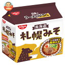 日清食品 日清のラーメン屋さん 札幌みそ 5食パック×6個入| 送料無料 インスタント ラーメン 即席 みそ