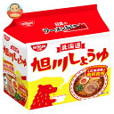 日清食品 日清のラーメン屋さん 旭川しょうゆ 5食パック×6個入| 送料無料 インスタント ラーメン 即席 しょうゆ