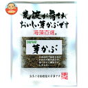 ヤマナカフーズ 海藻百選 国内産芽かぶ 10g×10袋入×(2ケース)| 送料無料 乾物 めかぶ 海藻 国産 食物繊維 わかめ