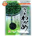 ヤマナカフーズ カットわかめ(韓国産) 20g×10袋入| 送料無料 乾物 わかめ 海藻