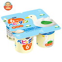 ダノンジャパン ベビーダノン プレーン 乳糖の甘みだけ (45g×4)×6個入 メーカー 問屋直送 チルド 冷蔵品| 送料無料 ダノン ヨーグルト ダノンヨーグ...