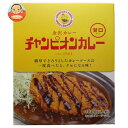 チャンピオンカレー チャンピオンカレー レトルト 甘口 180g×40箱入| 送料無料 一般食品 カレー レトルト 甘口