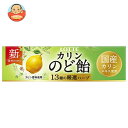 ロッテ のど飴 11粒×10個入| 送料無料 お菓子 飴・キャンディー のどあめ カリンエキス