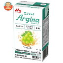 クリニコ エンジョイ Argina(アルギーナ) マスカット味 125ml紙パック×24本入| 送料無料 栄養機能食品 乳性 紙パック アルギニン コラーゲンペ...
