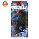 チェリオ ゴジラエナジーIV 500ml缶×24本入| 送料無料 GODZILLA ゴジラ 炭酸 エナジードリンク カフェイン