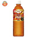 ダイドー 贅沢香茶アイスティー 525mlペットボトル×24本入| 送料無料 紅茶 ストレート 微糖