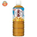 ダイドー おいしい麦茶 600mlペットボトル×24本入| 送料無料 清涼飲料水 お茶飲料 むぎ茶 ミネラル