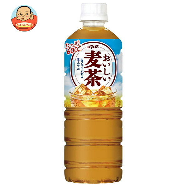 ダイドー おいしい麦茶 600mlペットボトル×24本入×(2