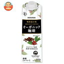 守山乳業 喫茶店の味 オーガニック珈琲 1000g紙パック×6本入| 送料無料 コーヒー 無糖 有機JAS規格 1l 1L
