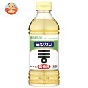 ミツカン 穀物酢 500mlペットボトル×20本入×(2ケース)| 送料無料 調味料 酢 穀物酢 ペットボトル