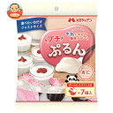 メロディアン プチぷるん 杏仁 (22g×7個)×20袋入×(2ケース)| 送料無料 デザート 希釈用 杏仁