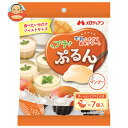 メロディアン プチぷるん マンゴー (22g×7個)×20袋入×(2ケース)| 送料無料 デザート 希釈用 マンゴー