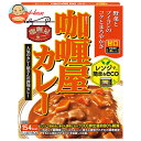 ハウス食品 カリー屋 カレー 甘口 180g×10個入| 送料無料 一般食品 レトルト食品 カレー