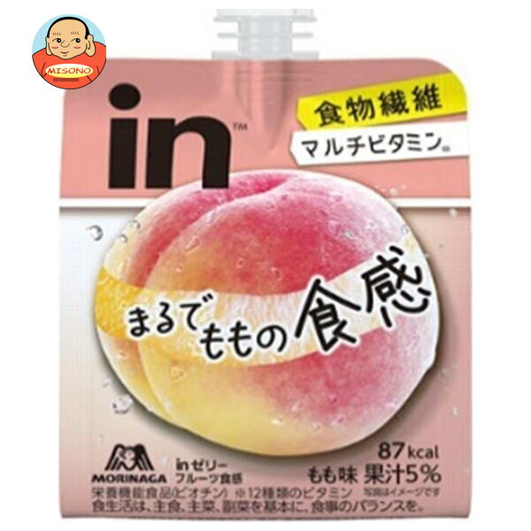 [ポイント5倍！3/11(火)1時59分まで全品対象エントリー&購入]森永製菓 inゼリー フルーツ食感 もも味 150gパウチ×36本入｜ 送料無料 ゼリー ゼリー飲料 ピーチ 桃 もものサムネイル
